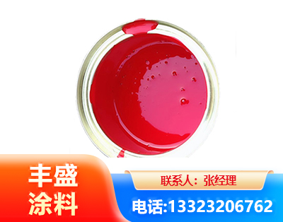 天门水性沥青漆