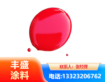 天门水性丙烯酸聚氨酯漆
