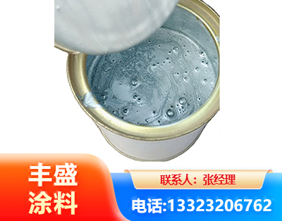 天门水性环氧树脂漆