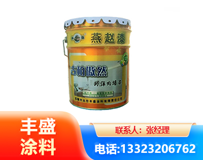 天门水性防锈漆