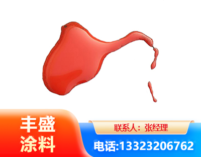 天门水性有机硅耐高温漆